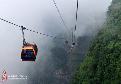 乘世界之最的索道，覽張家界之美景，驚心動(dòng)魄”天門山游記