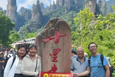 張家界康輝旅行社每日旅游部份分享，讓旅游看的見，讓品質(zhì)感受到！張家界旅游，康輝行